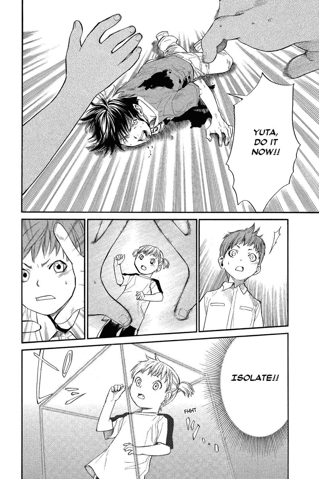 Read Alive_ The Final Evolution ENGLISH Manga Online