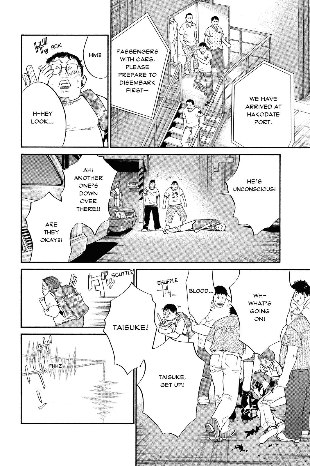 Read Alive_ The Final Evolution ENGLISH Manga Online