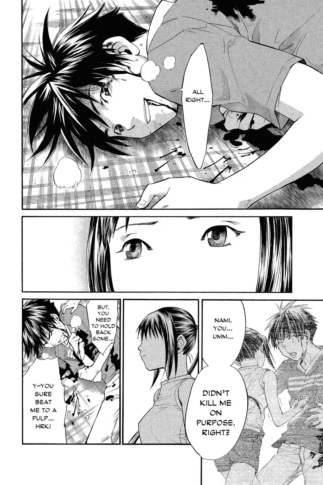 Read Alive_ The Final Evolution ENGLISH Manga Online