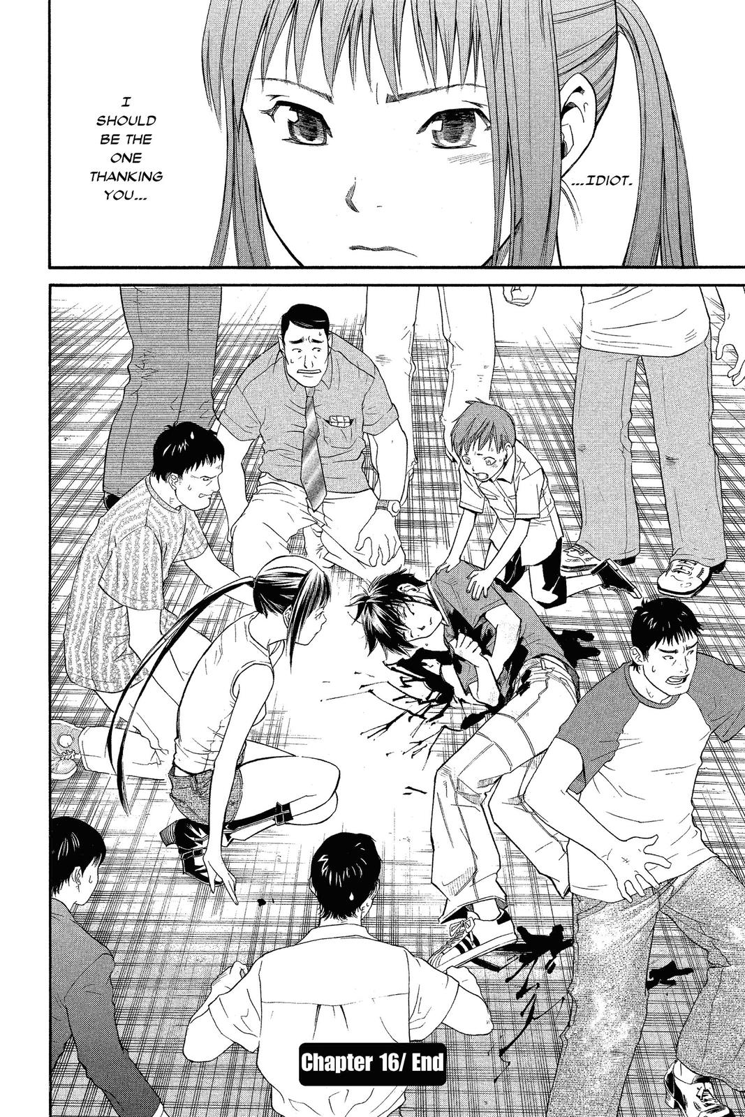 Read Alive_ The Final Evolution ENGLISH Manga Online