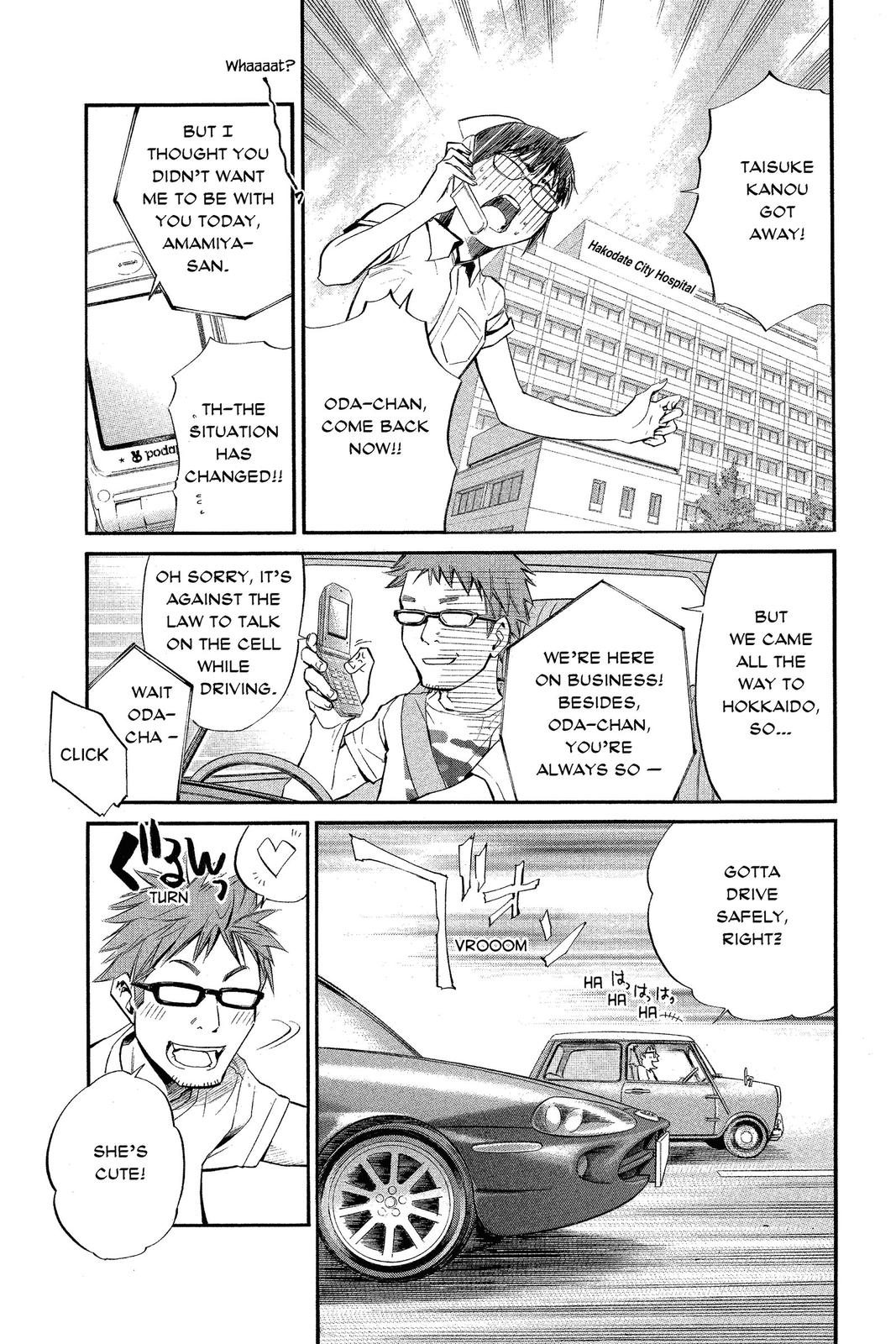 Read Alive_ The Final Evolution ENGLISH Manga Online