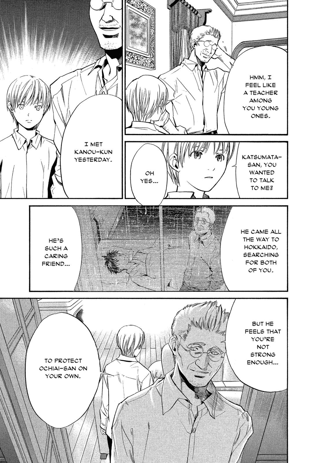 Read Alive_ The Final Evolution ENGLISH Manga Online