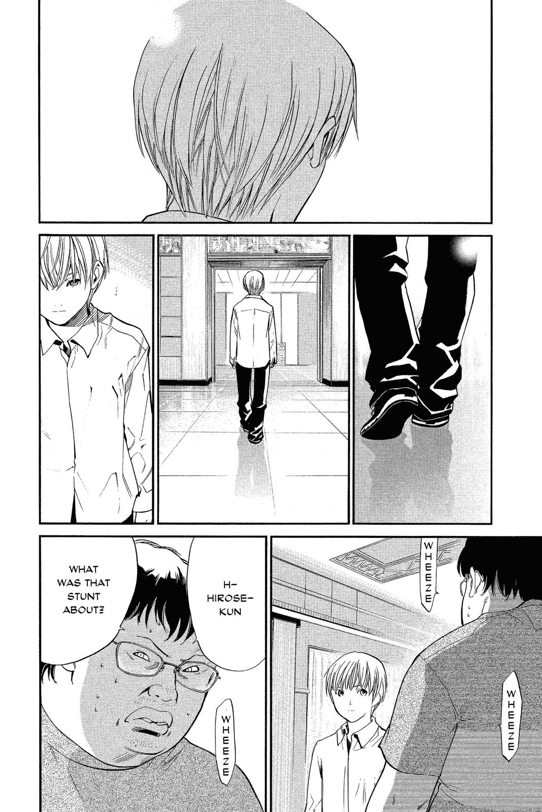 Read Alive_ The Final Evolution ENGLISH Manga Online