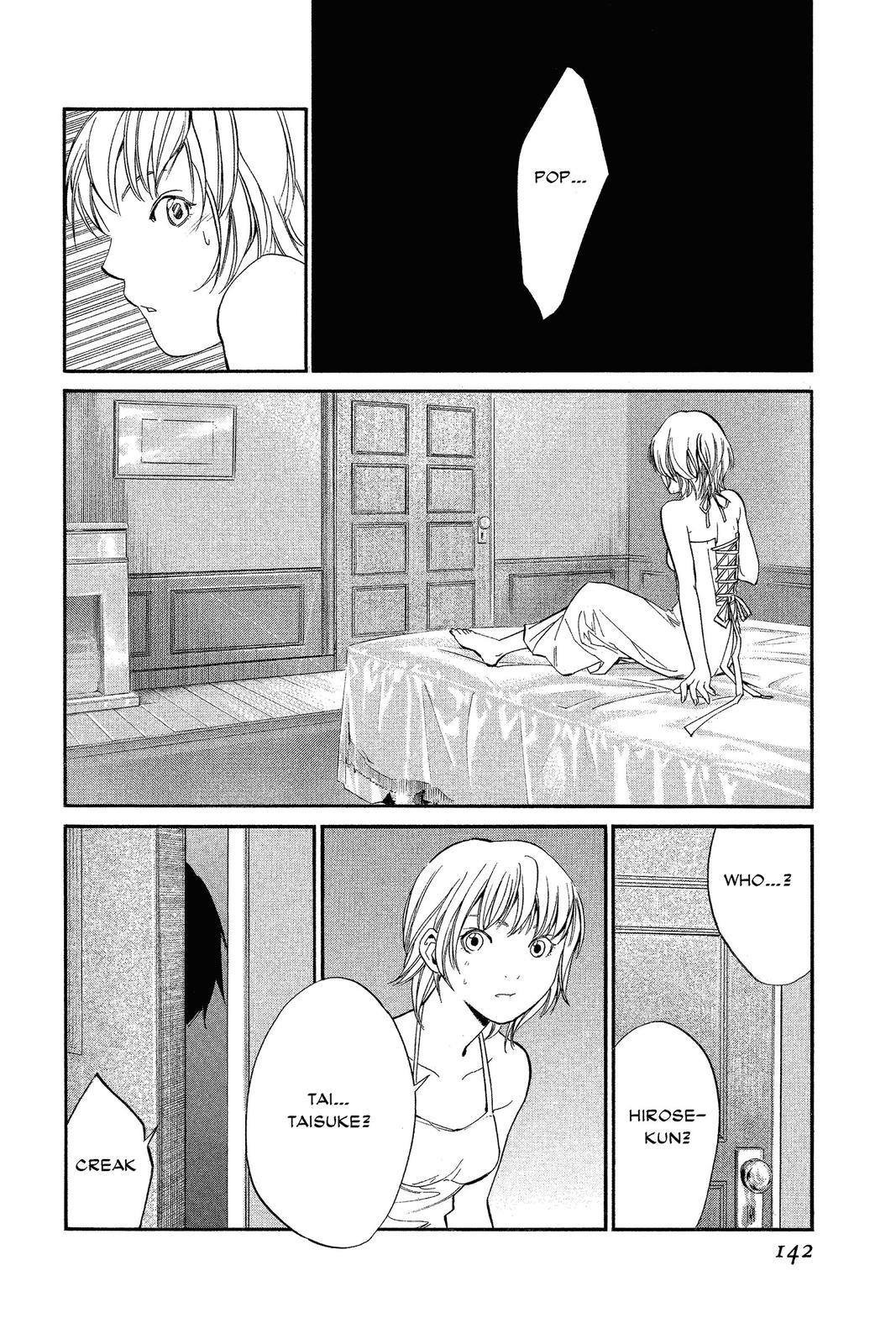 Read Alive_ The Final Evolution ENGLISH Manga Online