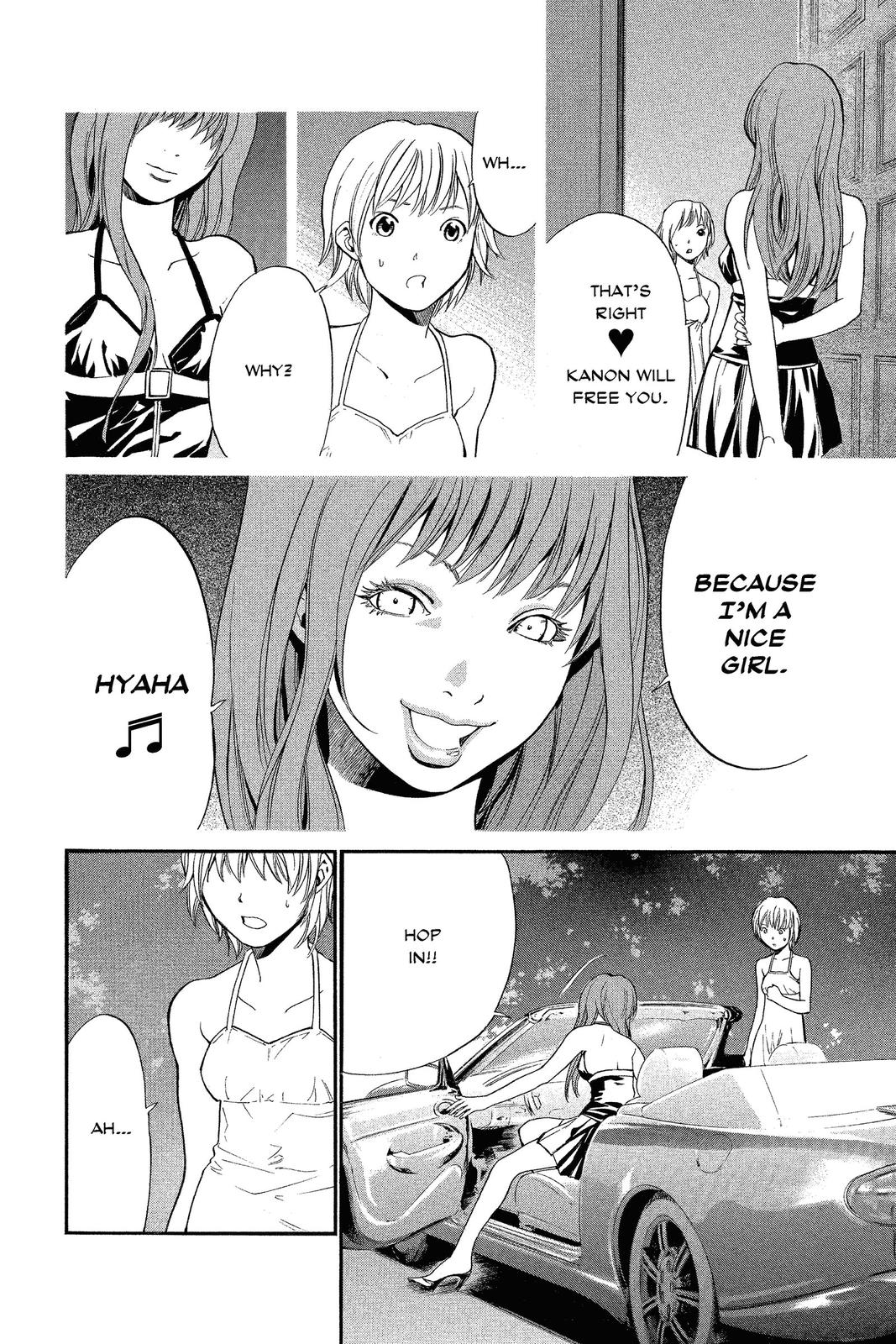 Read Alive_ The Final Evolution ENGLISH Manga Online