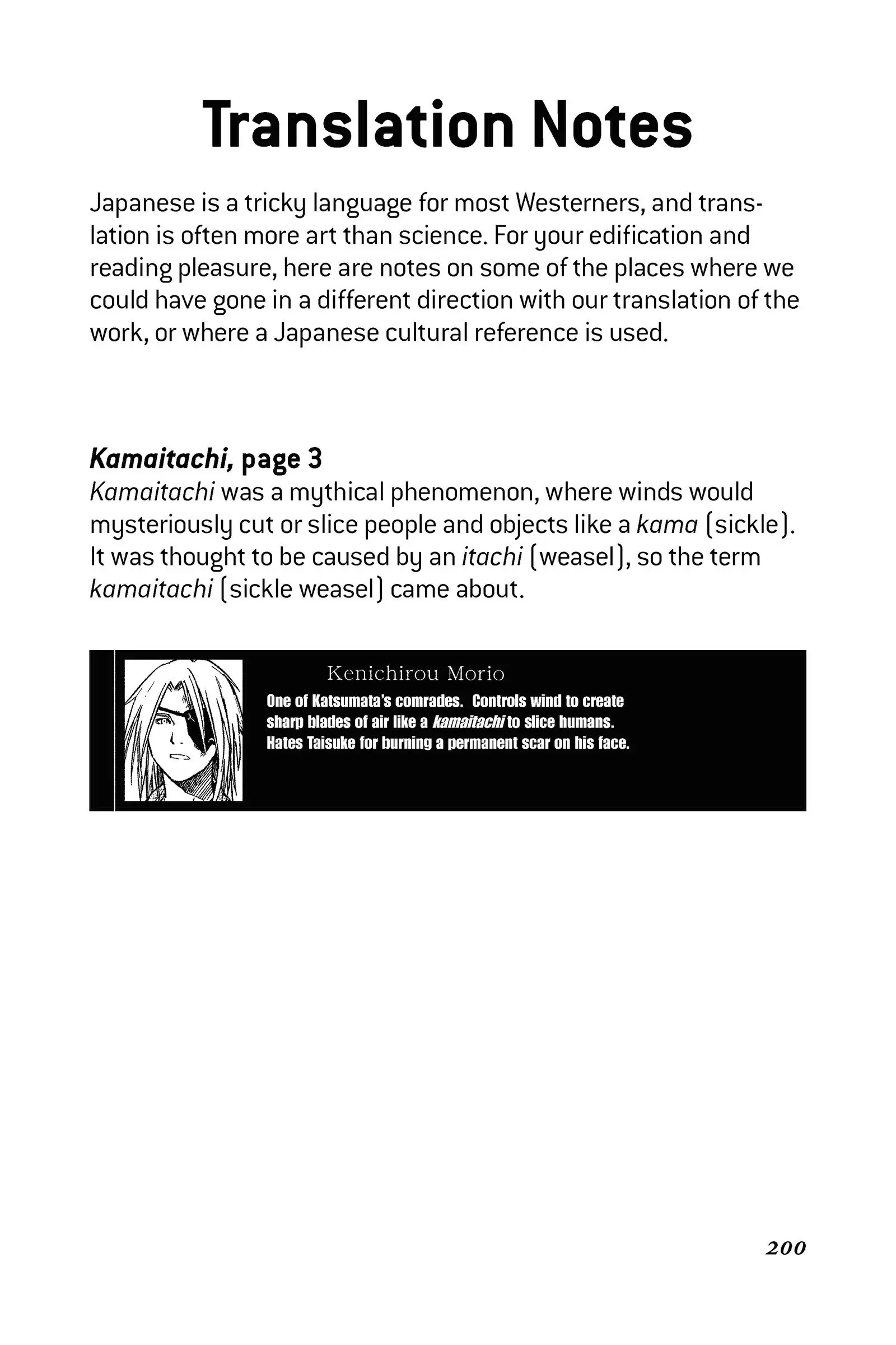 Read Alive_ The Final Evolution ENGLISH Manga Online