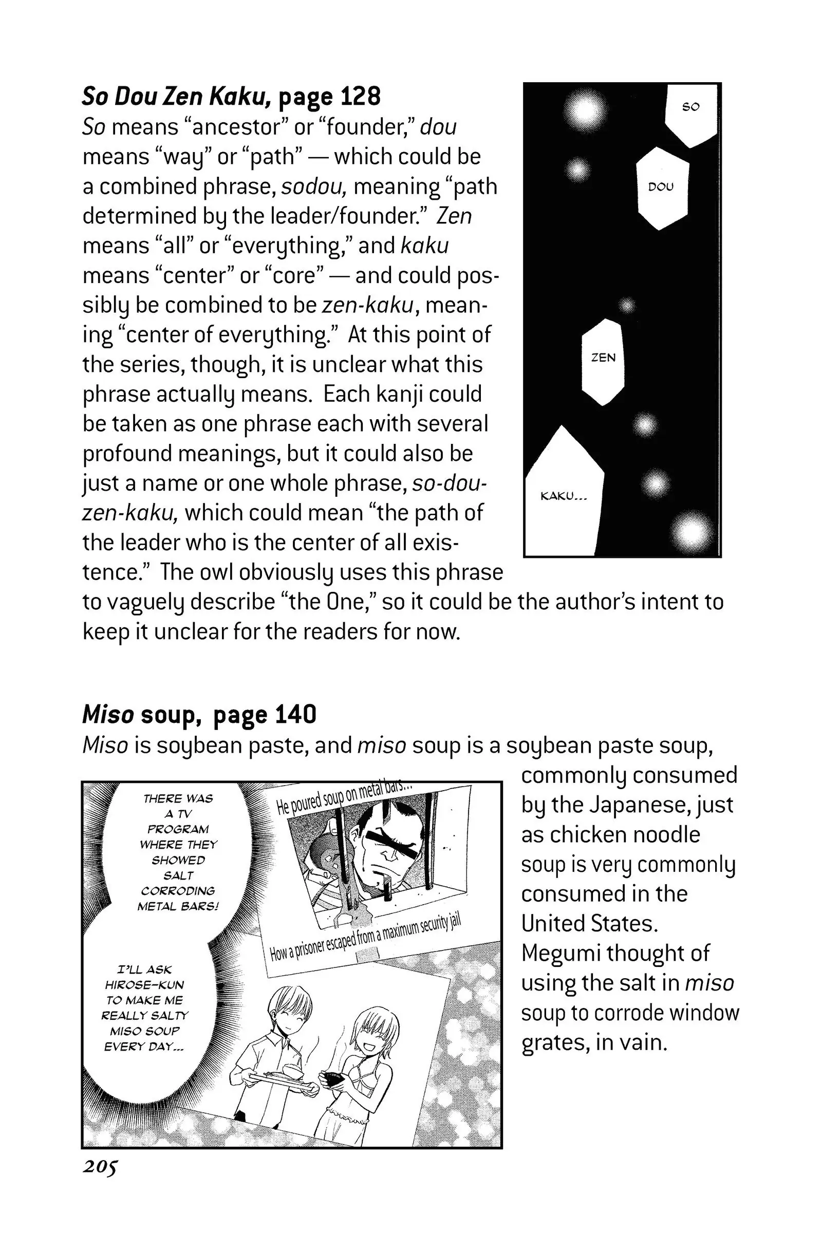 Read Alive_ The Final Evolution ENGLISH Manga Online