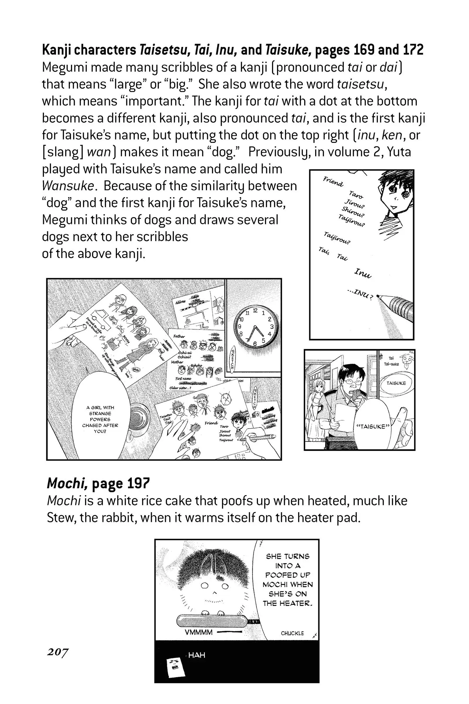 Read Alive_ The Final Evolution ENGLISH Manga Online