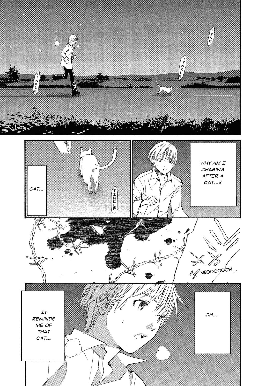 Read Alive_ The Final Evolution ENGLISH Manga Online