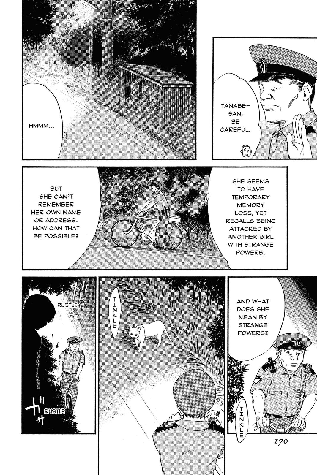 Read Alive_ The Final Evolution ENGLISH Manga Online