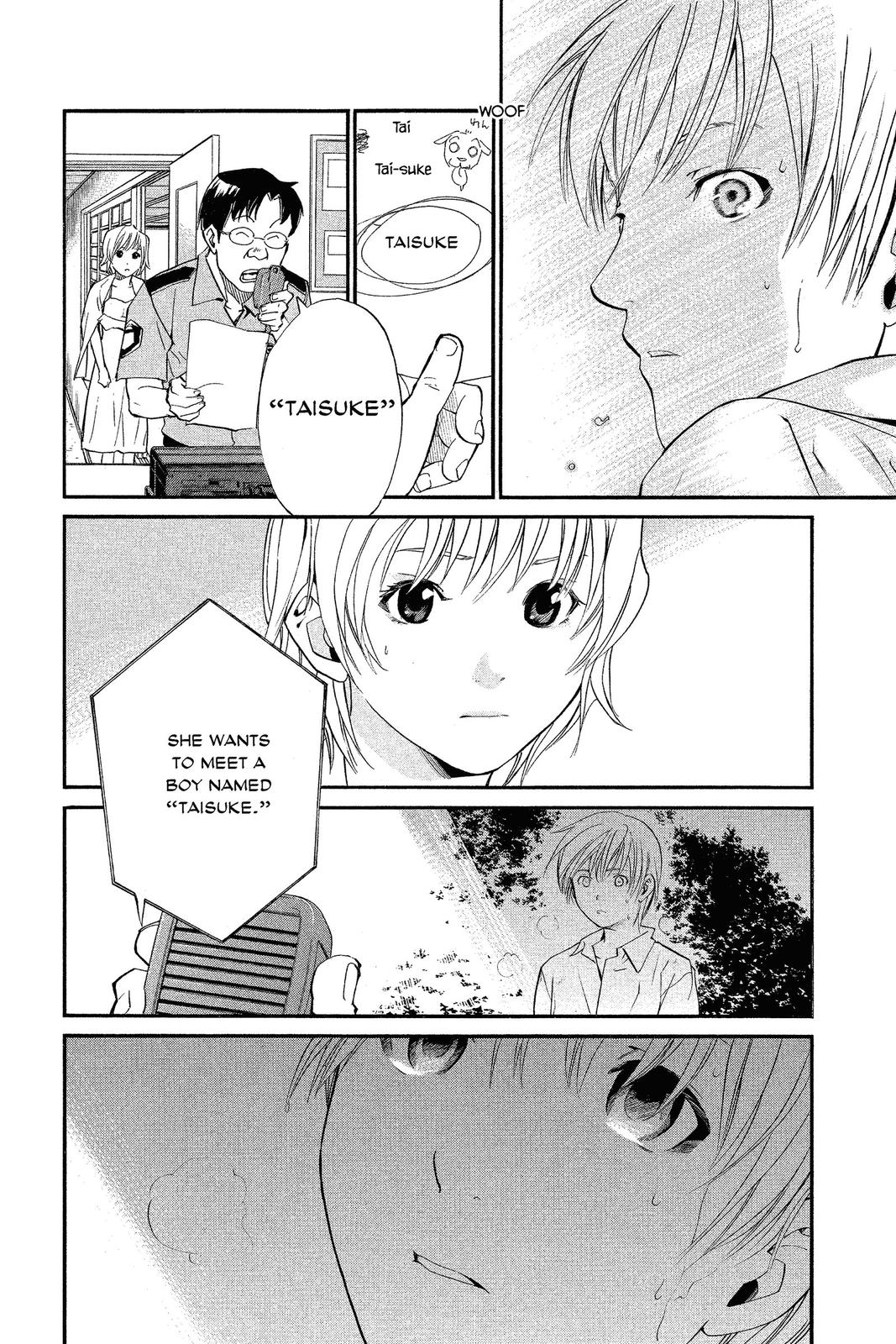 Read Alive_ The Final Evolution ENGLISH Manga Online