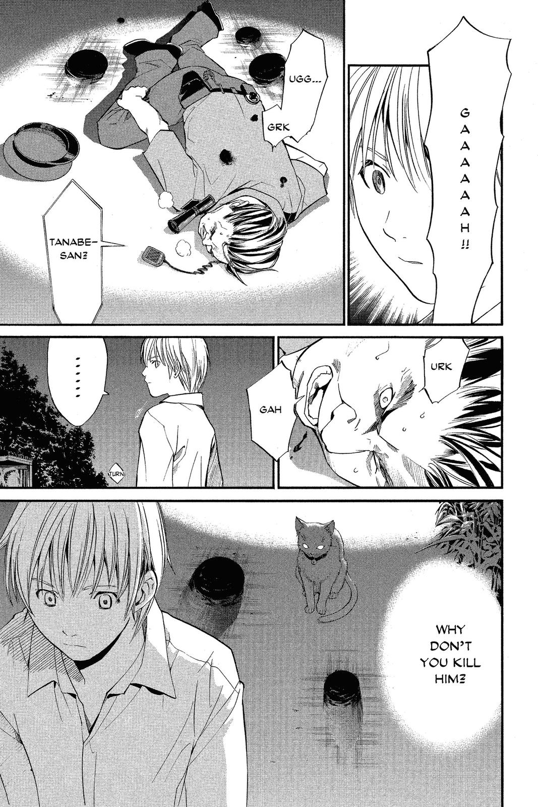 Read Alive_ The Final Evolution ENGLISH Manga Online