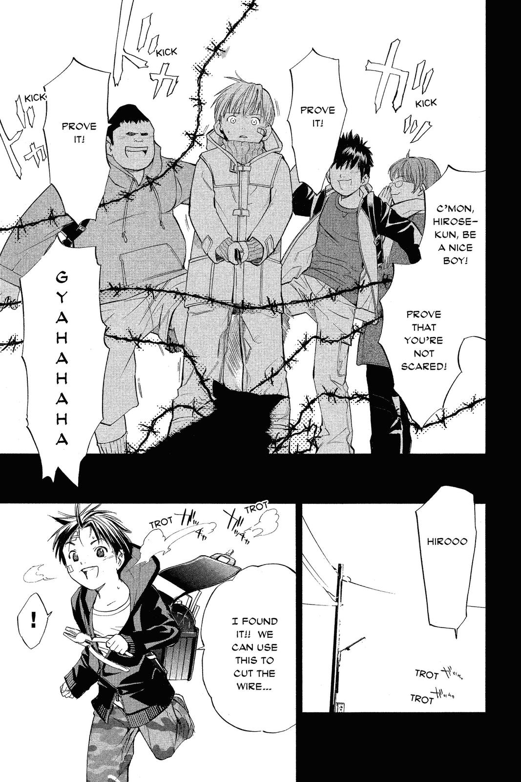 Read Alive_ The Final Evolution ENGLISH Manga Online