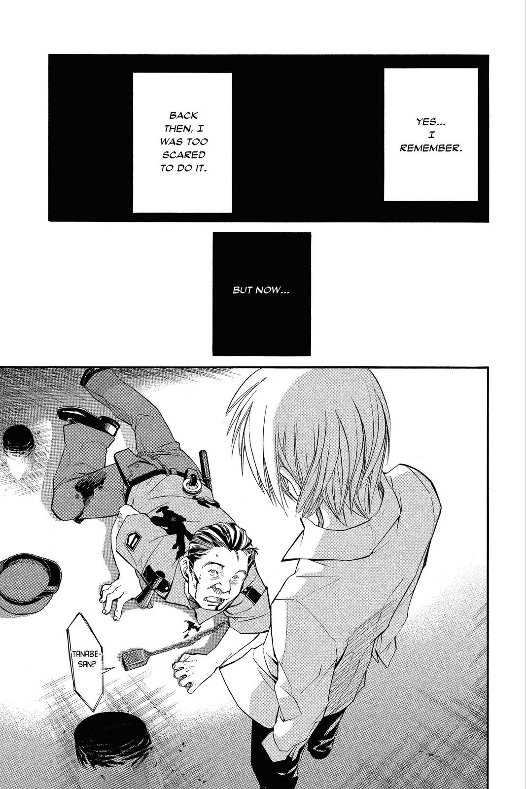 Read Alive_ The Final Evolution ENGLISH Manga Online