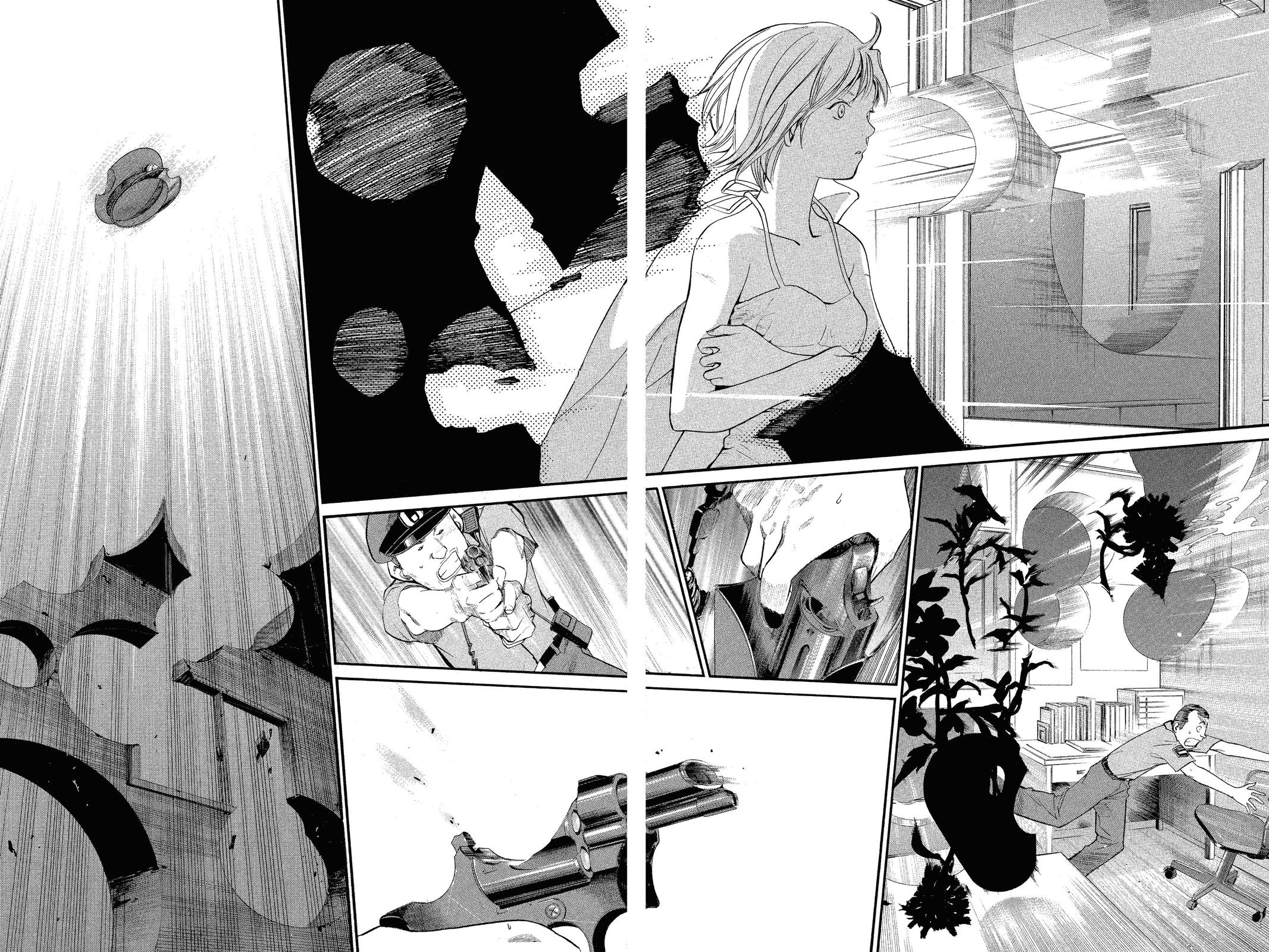 Read Alive_ The Final Evolution ENGLISH Manga Online