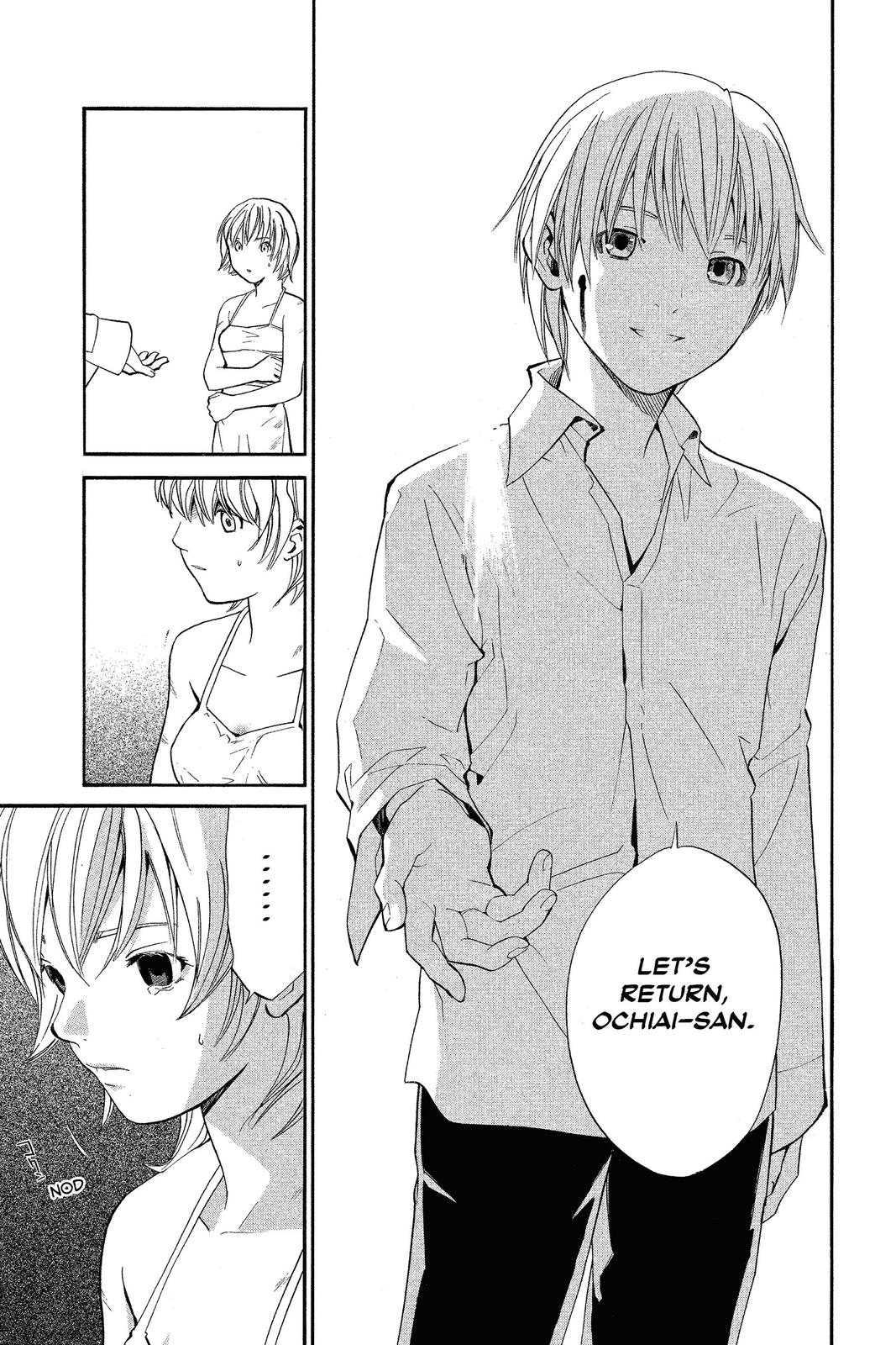 Read Alive_ The Final Evolution ENGLISH Manga Online