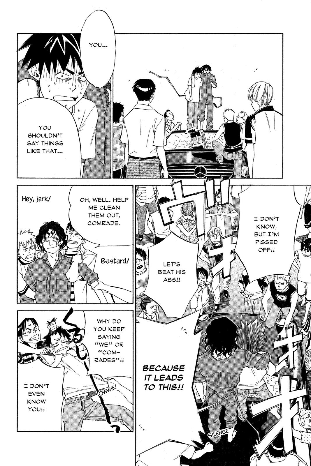Read Alive_ The Final Evolution ENGLISH Manga Online
