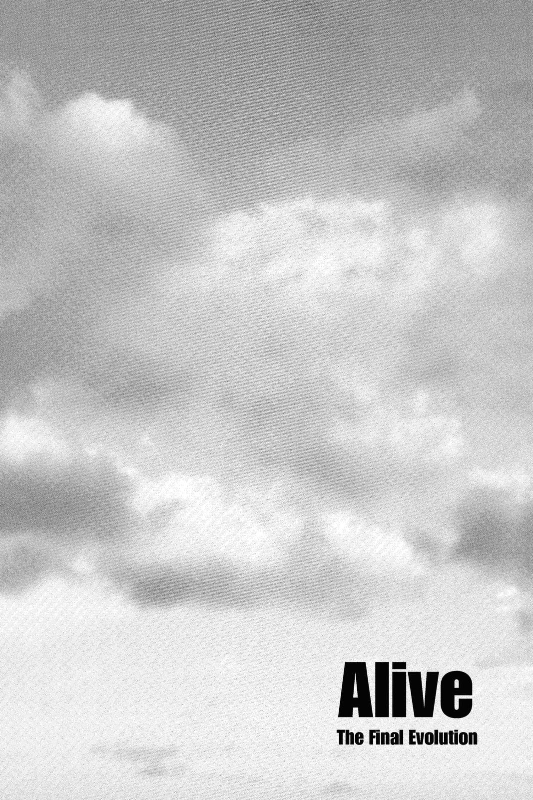 Read Alive_ The Final Evolution ENGLISH Manga Online