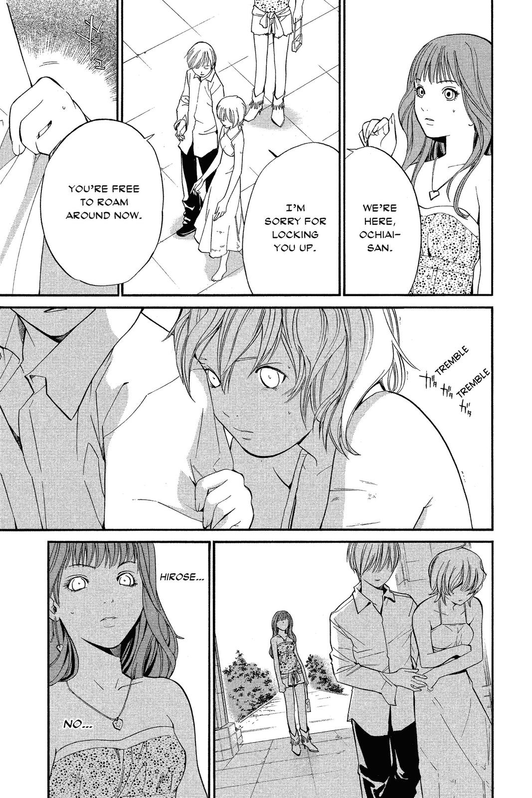 Read Alive_ The Final Evolution ENGLISH Manga Online