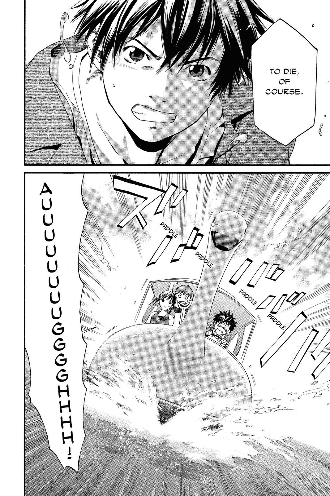 Read Alive_ The Final Evolution ENGLISH Manga Online