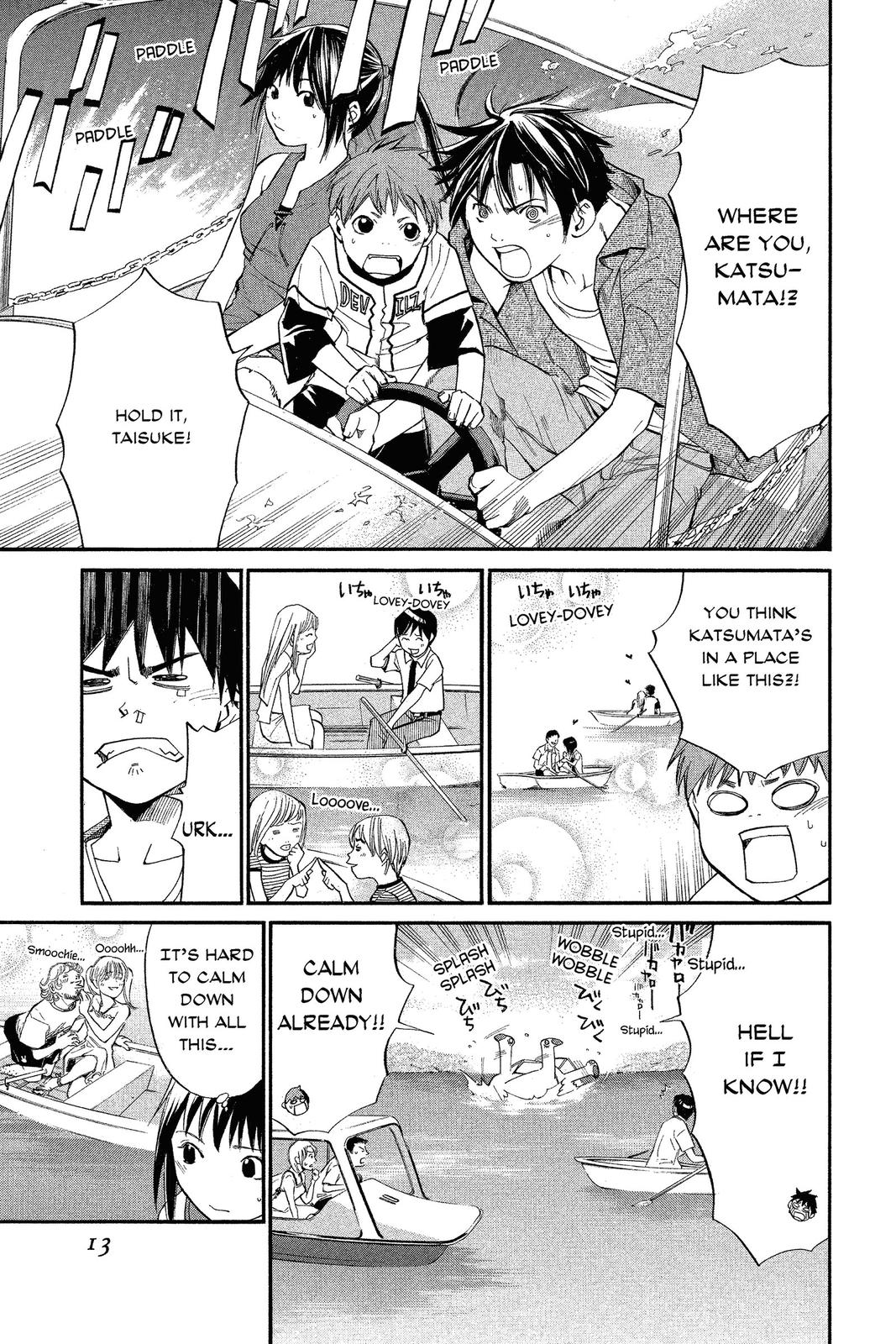 Read Alive_ The Final Evolution ENGLISH Manga Online