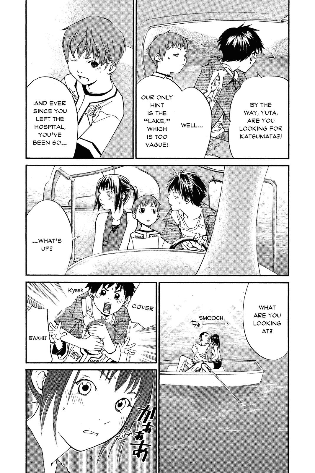 Read Alive_ The Final Evolution ENGLISH Manga Online