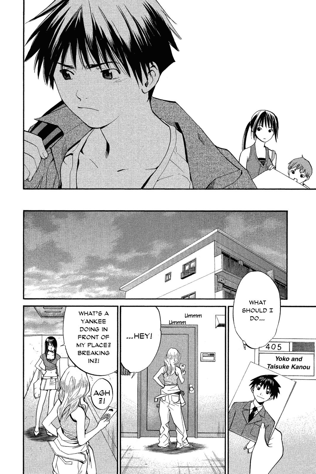 Read Alive_ The Final Evolution ENGLISH Manga Online