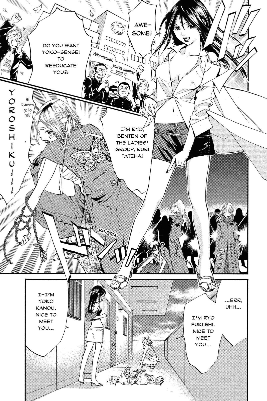 Read Alive_ The Final Evolution ENGLISH Manga Online