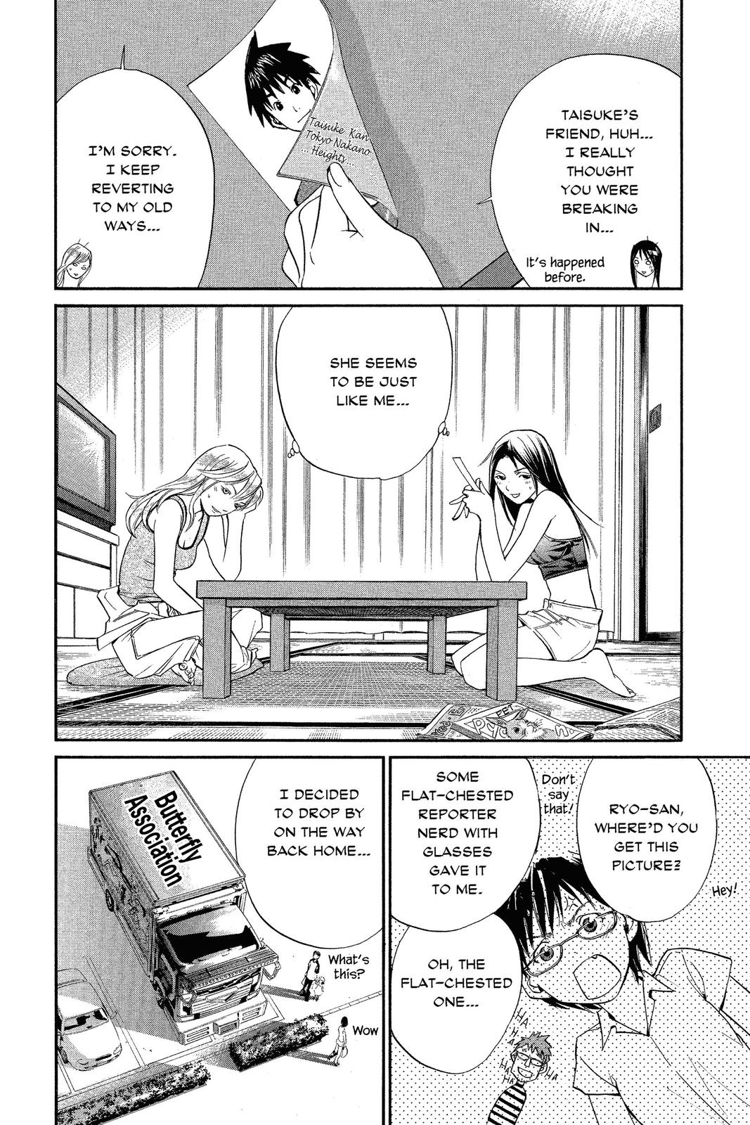 Read Alive_ The Final Evolution ENGLISH Manga Online