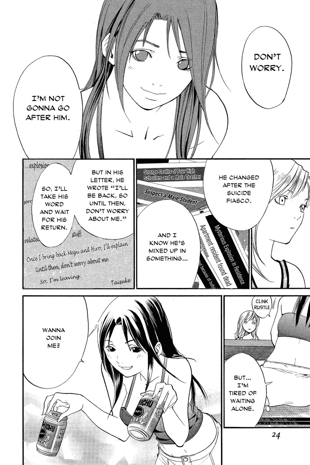 Read Alive_ The Final Evolution ENGLISH Manga Online