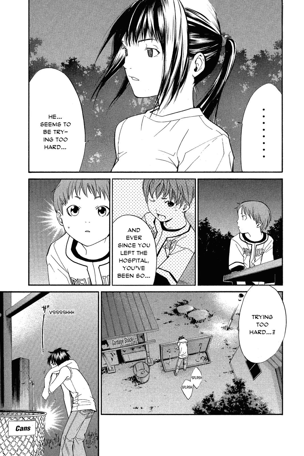 Read Alive_ The Final Evolution ENGLISH Manga Online