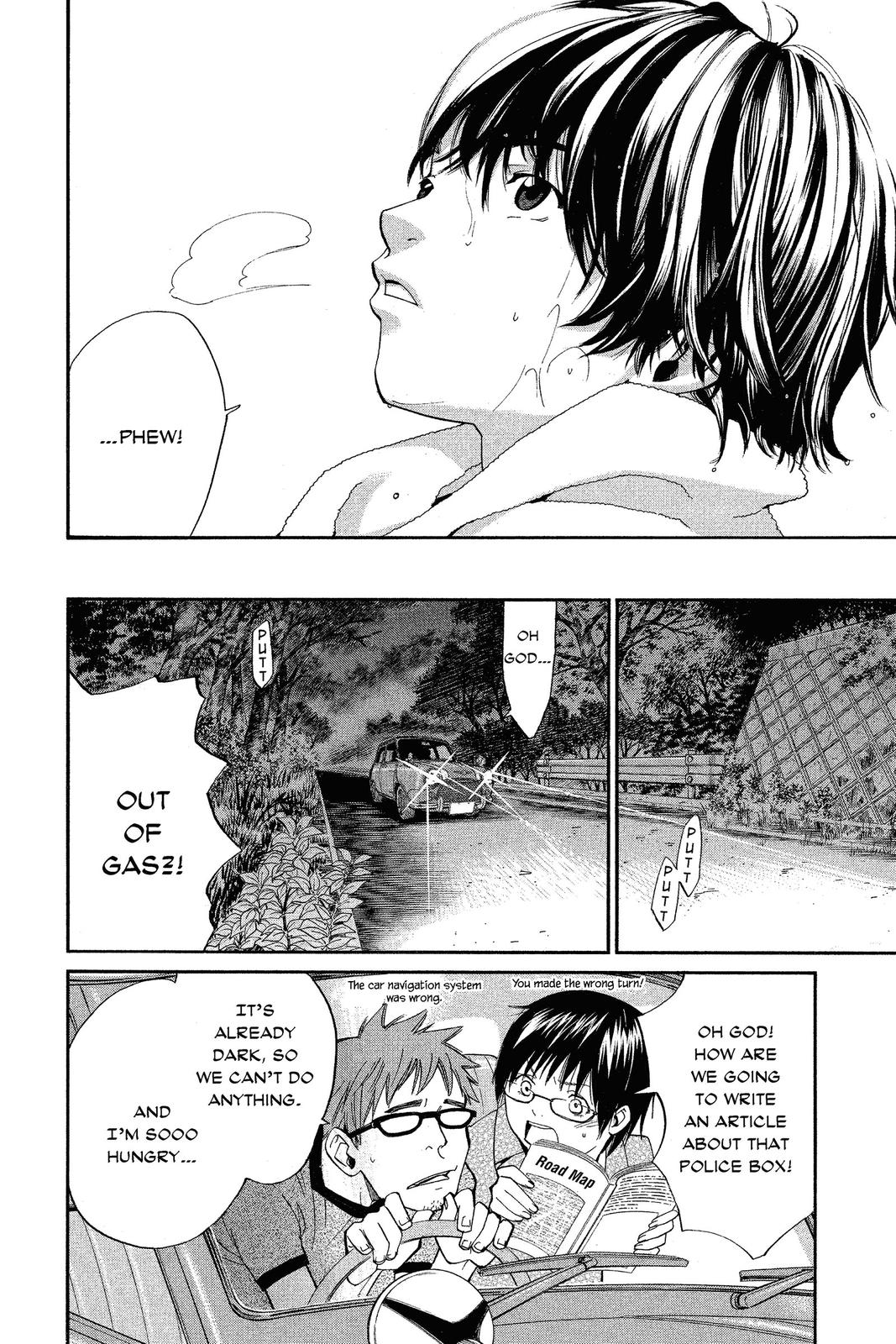 Read Alive_ The Final Evolution ENGLISH Manga Online