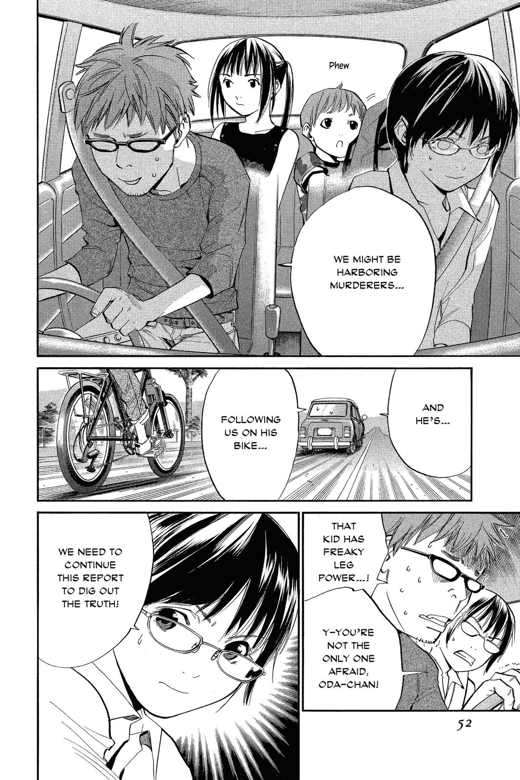 Read Alive_ The Final Evolution ENGLISH Manga Online