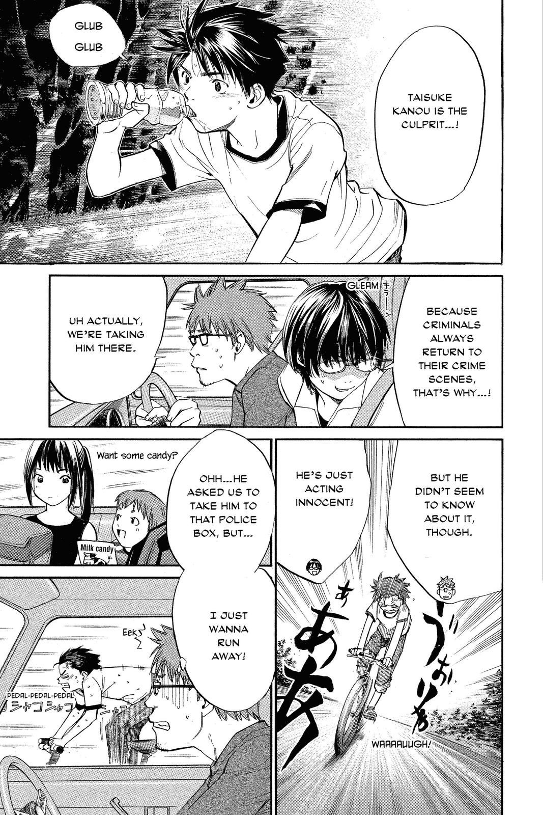 Read Alive_ The Final Evolution ENGLISH Manga Online