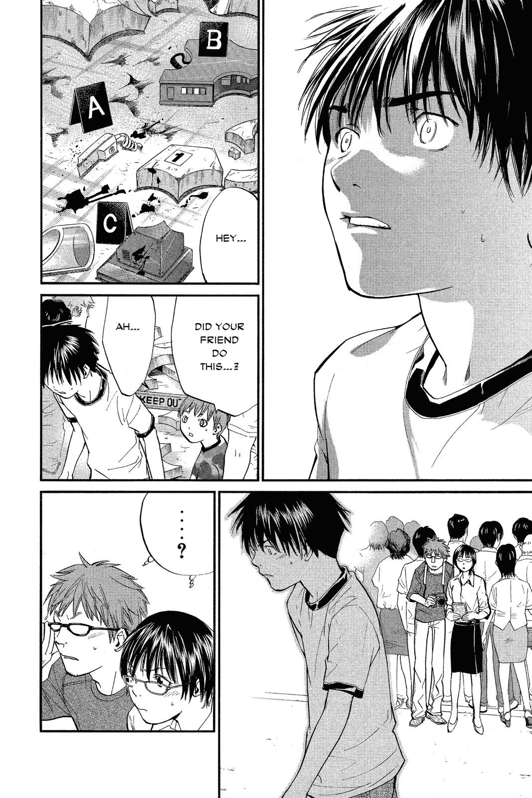 Read Alive_ The Final Evolution ENGLISH Manga Online