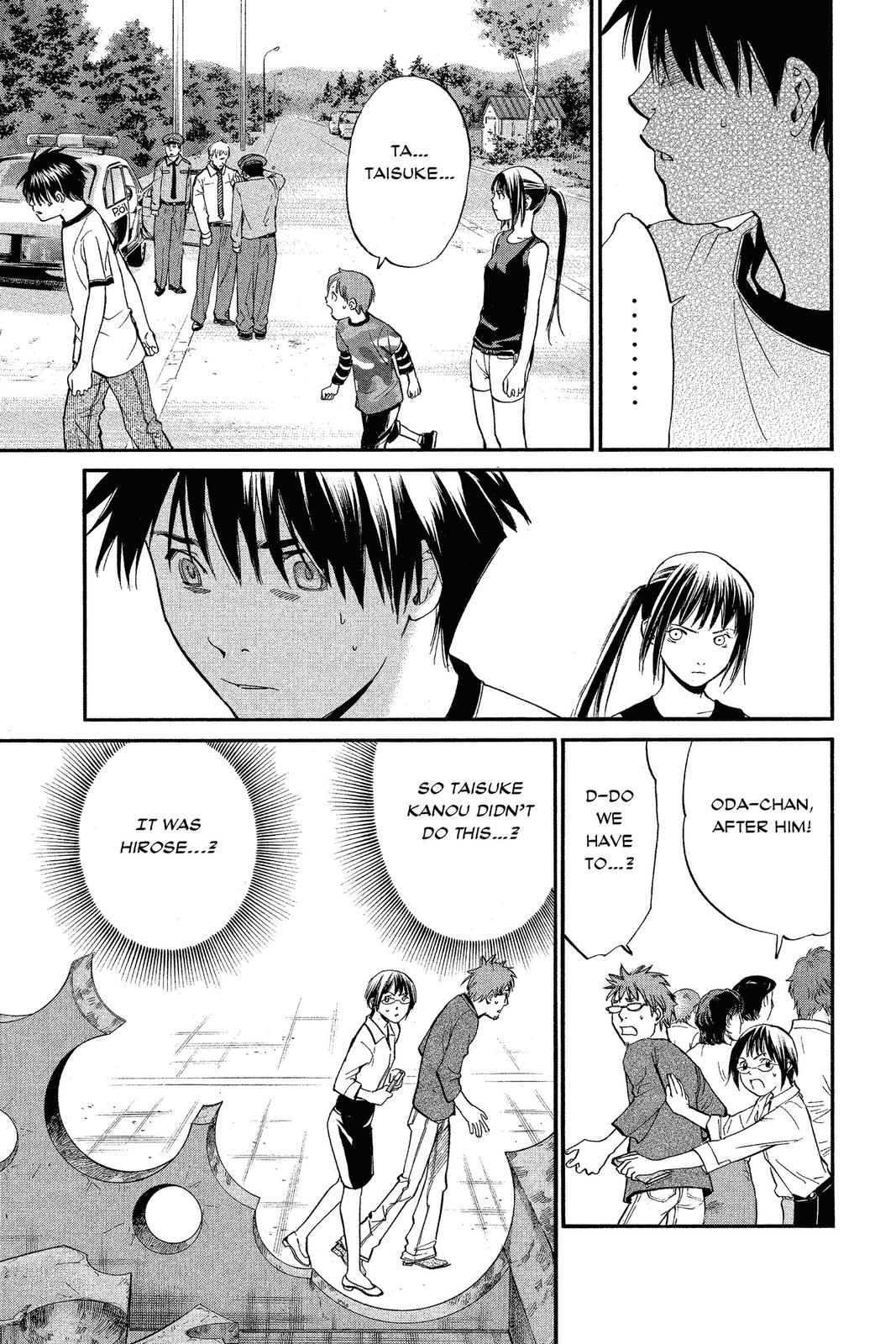 Read Alive_ The Final Evolution ENGLISH Manga Online