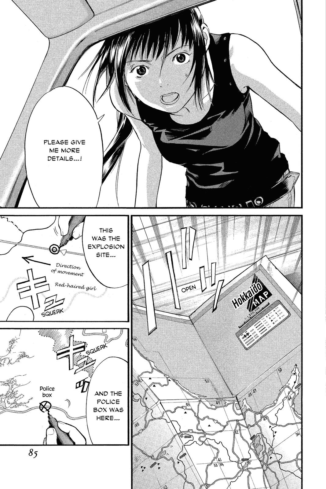 Read Alive_ The Final Evolution ENGLISH Manga Online