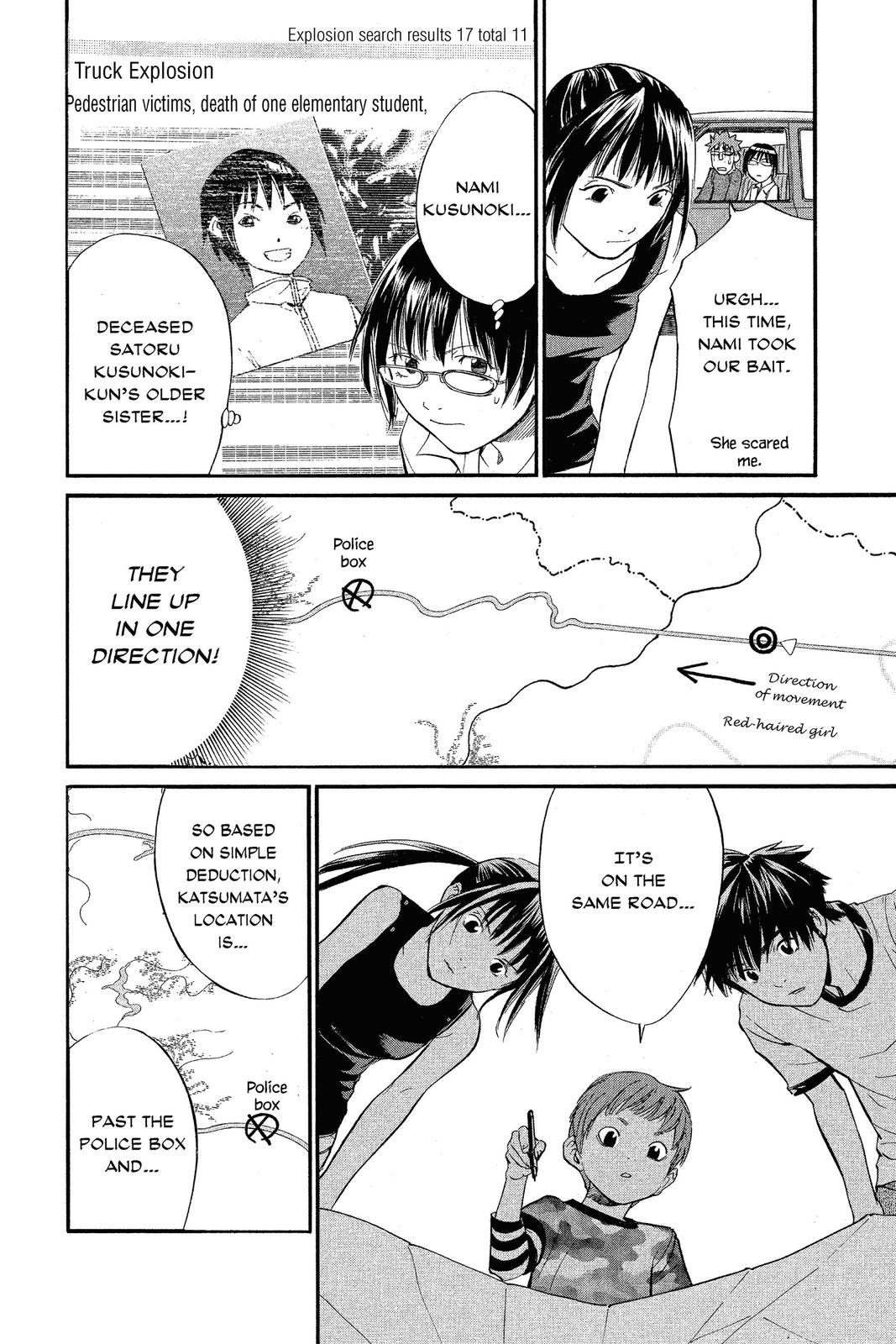 Read Alive_ The Final Evolution ENGLISH Manga Online