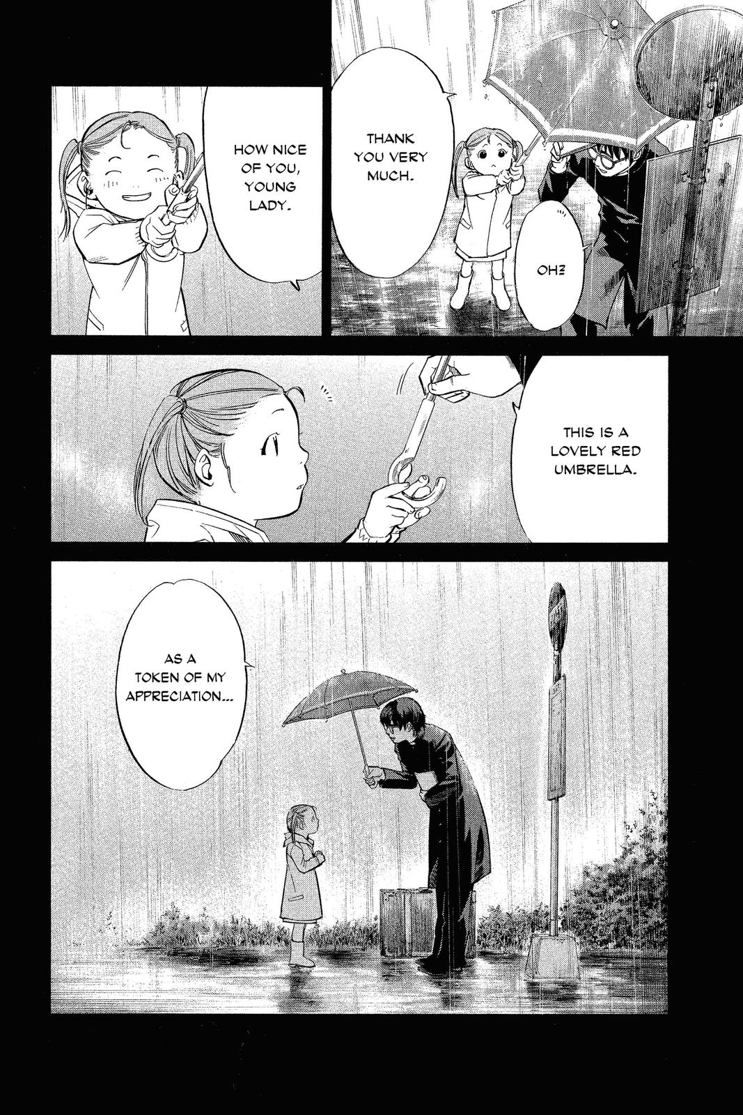 Read Alive_ The Final Evolution ENGLISH Manga Online