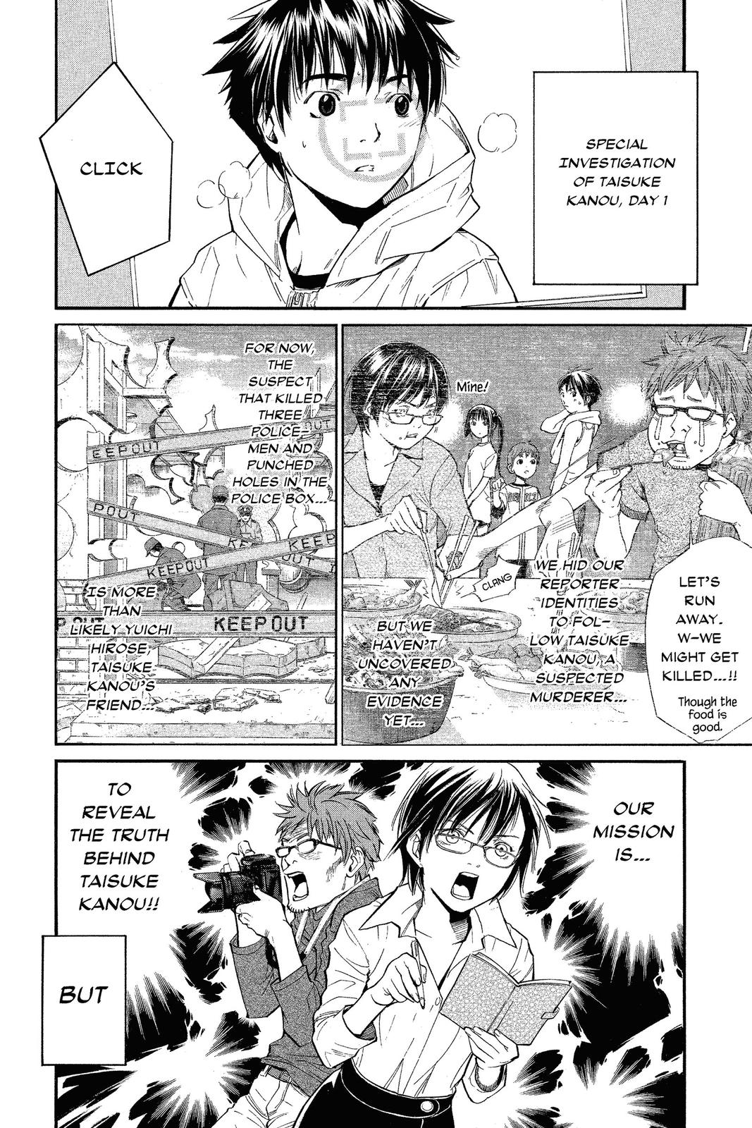 Read Alive_ The Final Evolution ENGLISH Manga Online