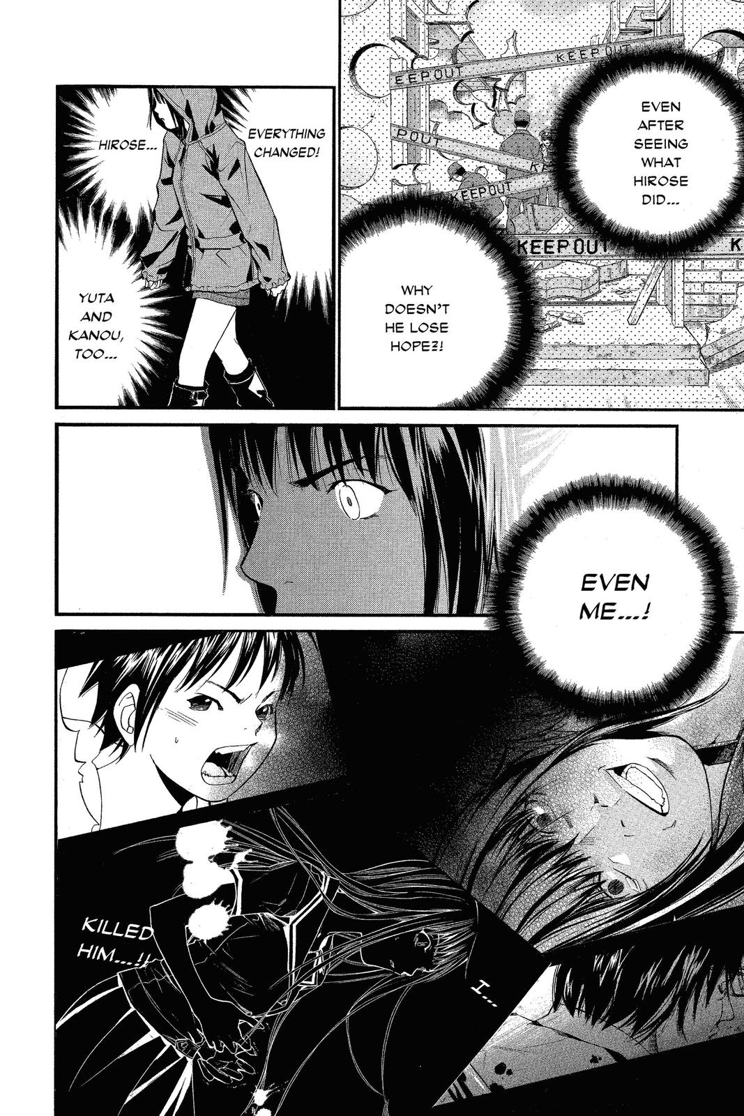 Read Alive_ The Final Evolution ENGLISH Manga Online