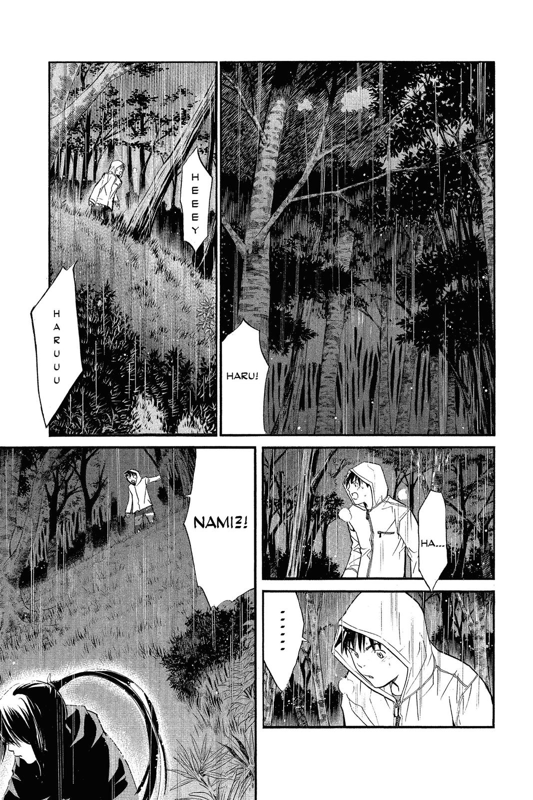 Read Alive_ The Final Evolution ENGLISH Manga Online