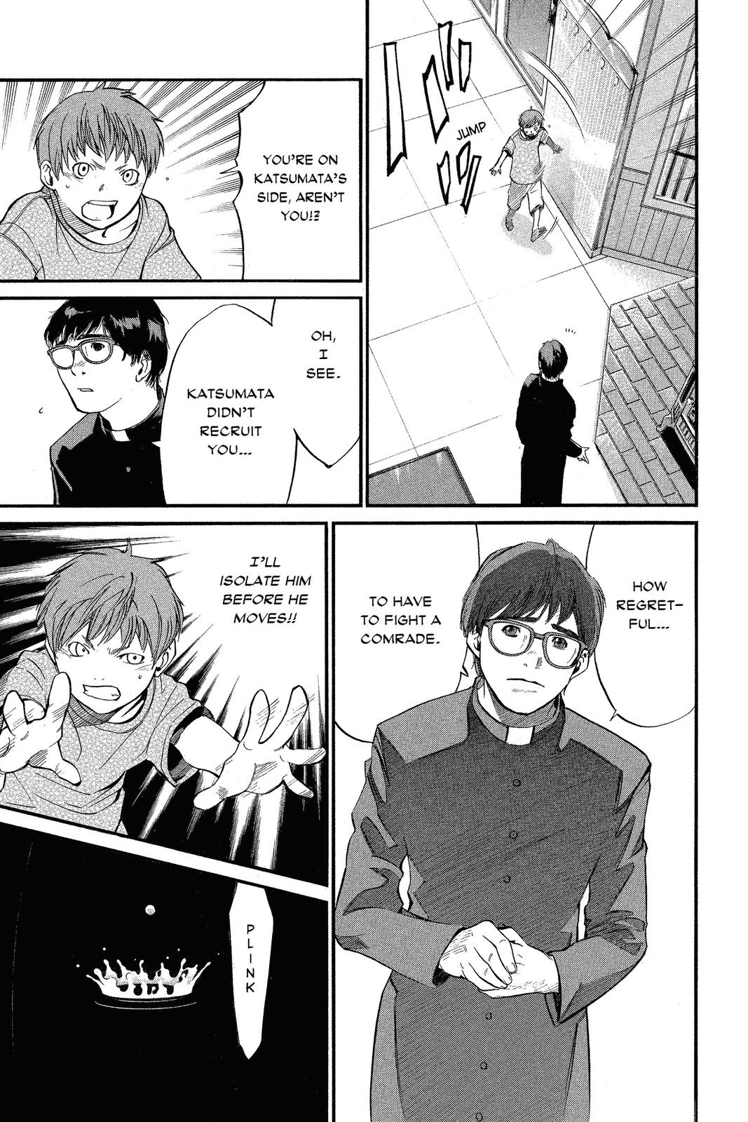 Read Alive_ The Final Evolution ENGLISH Manga Online