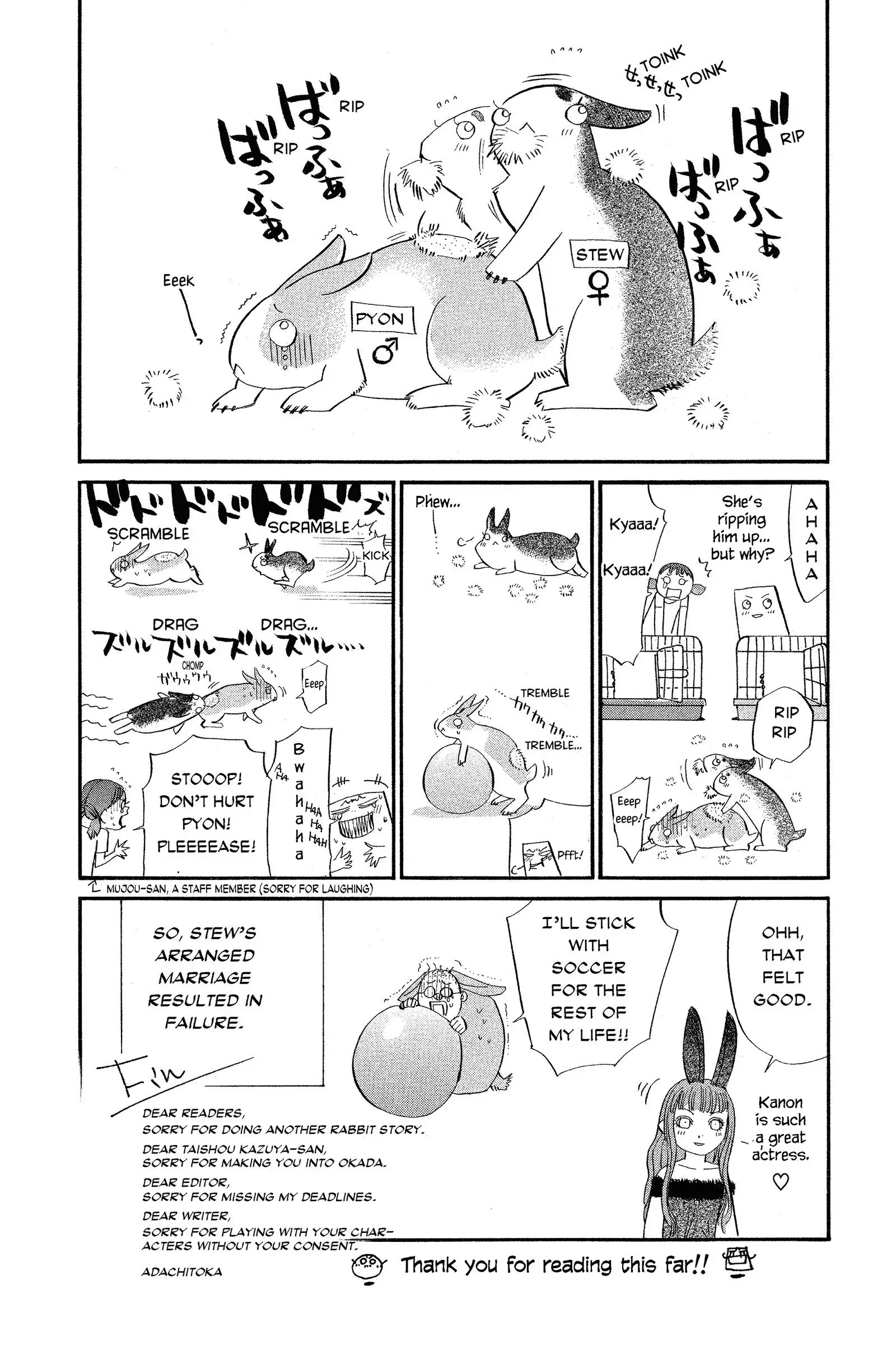 Read Alive_ The Final Evolution ENGLISH Manga Online