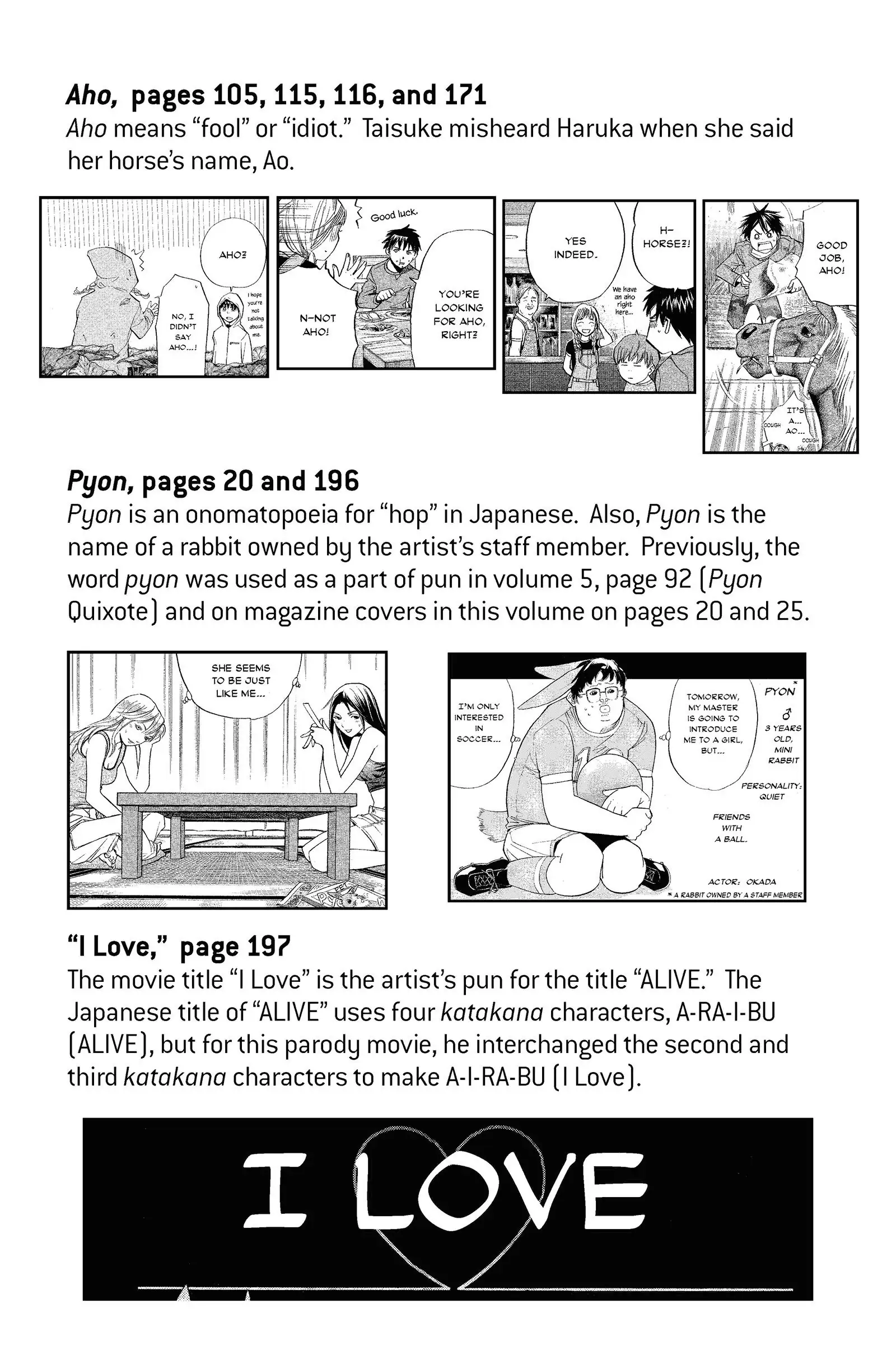 Read Alive_ The Final Evolution ENGLISH Manga Online