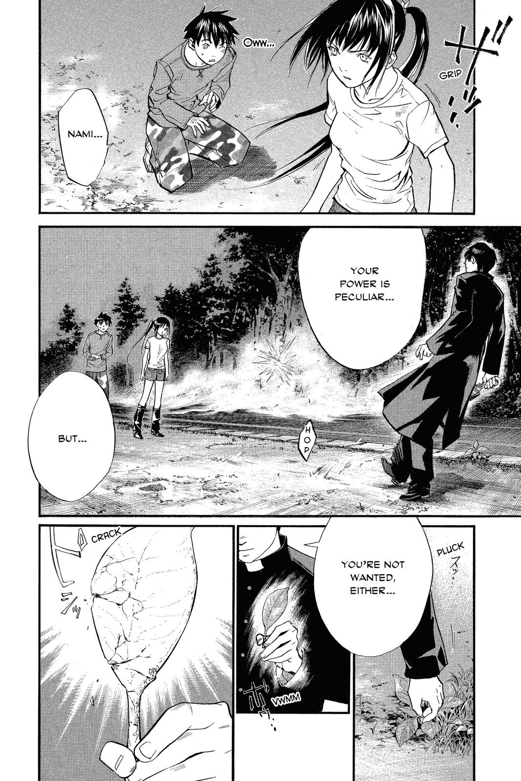 Read Alive_ The Final Evolution ENGLISH Manga Online