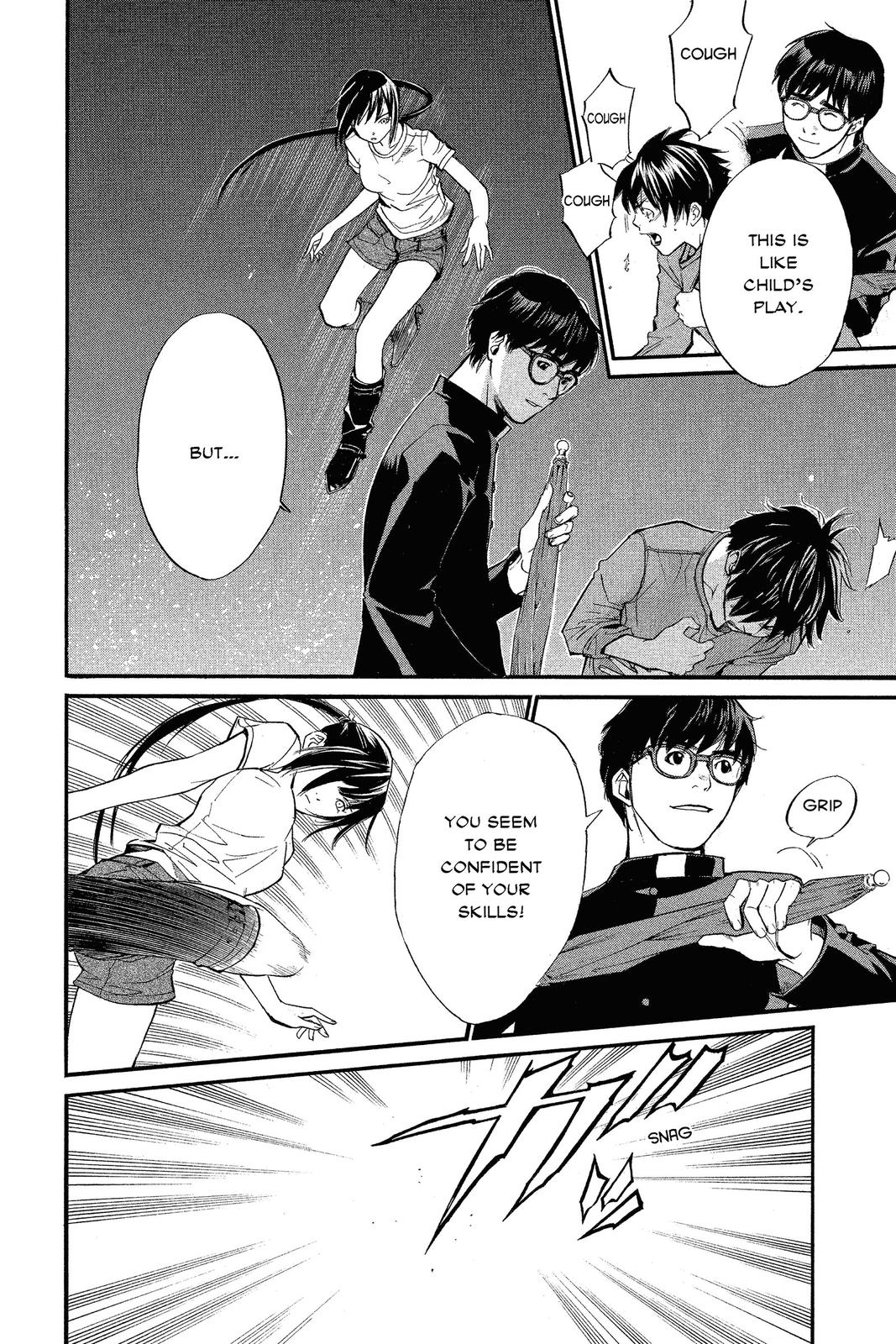 Read Alive_ The Final Evolution ENGLISH Manga Online