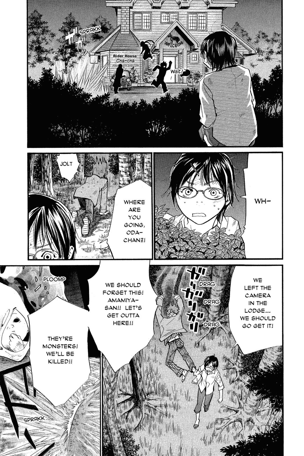 Read Alive_ The Final Evolution ENGLISH Manga Online