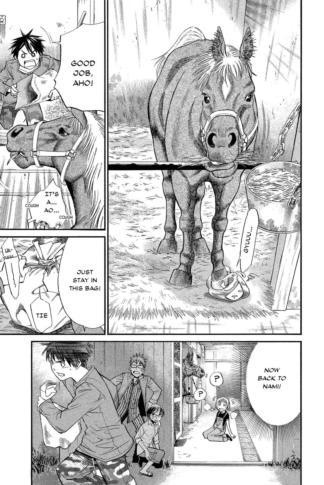 Read Alive_ The Final Evolution ENGLISH Manga Online