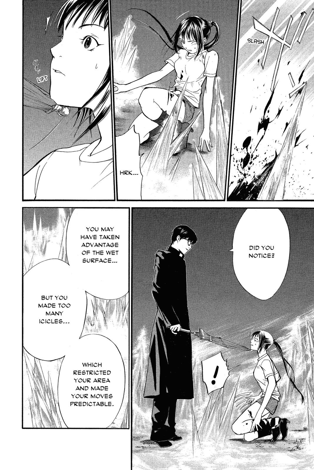 Read Alive_ The Final Evolution ENGLISH Manga Online